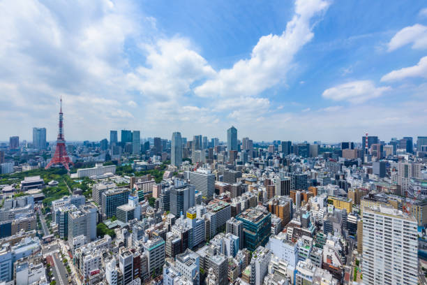 istock Tokyo city skyline , Japan. 1221511960
