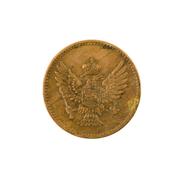 istock 1 perper coin from montenegro (1914) reverse isolated on white background 1221538823
