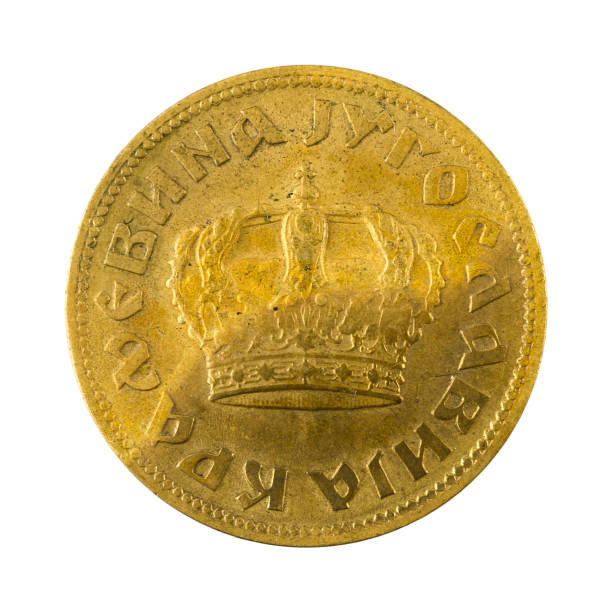 istock 2 yugoslav dinar coin (1938) reverse isolated on white background 1221538971