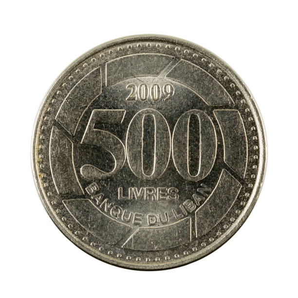 istock 500 lebanese pound coin (2009) obverse isolated on white background 1221541808