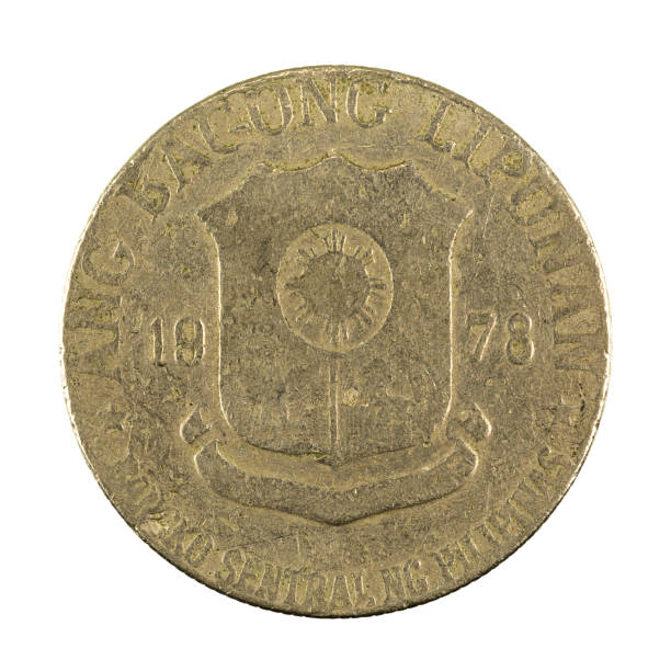 istock 1 philippine peso coin (1978) obverse isolated on white background 1221549421