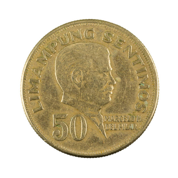 istock 50 philippine sentimo coin (1971) reverse isolated on white background 1221550141