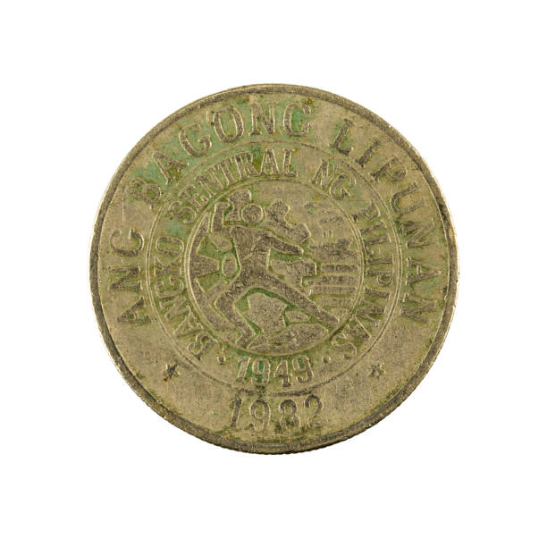 istock 25 philippine sentimo coin (1982) obverse isolated on white background 1221550741