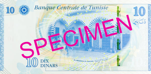istock 10 tunisian dinar bank note new edition reverse specimen 1221557327