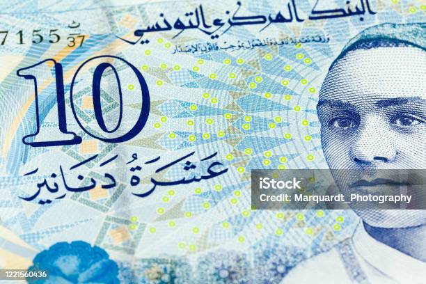 Detail Of A 10 Tunisian Dinar Bank Note New Edition Obverse Stock Photo - Download Image Now