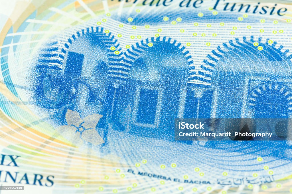 detail of a 10 tunisian dinar bank note new edition reverse Banking Stock Photo