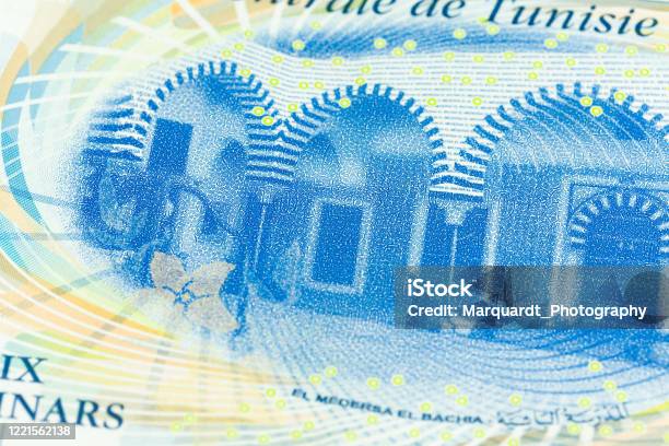 Detail Of A 10 Tunisian Dinar Bank Note New Edition Reverse Stock Photo - Download Image Now