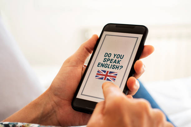 istock text do you speak English in a smartphone 1221574762