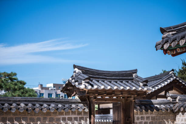 istock Jeonju 'Gyeonggijeon' 1221579371