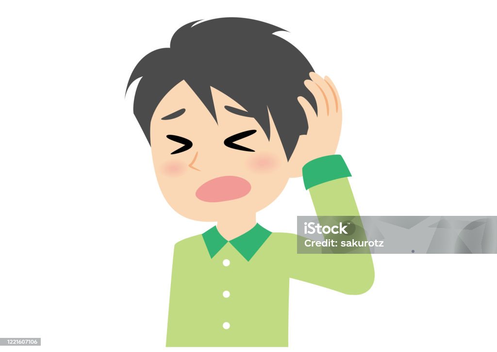 Impatient Expression Man Expression And Emotions Illust Means Anxious And Impatient Stock ...