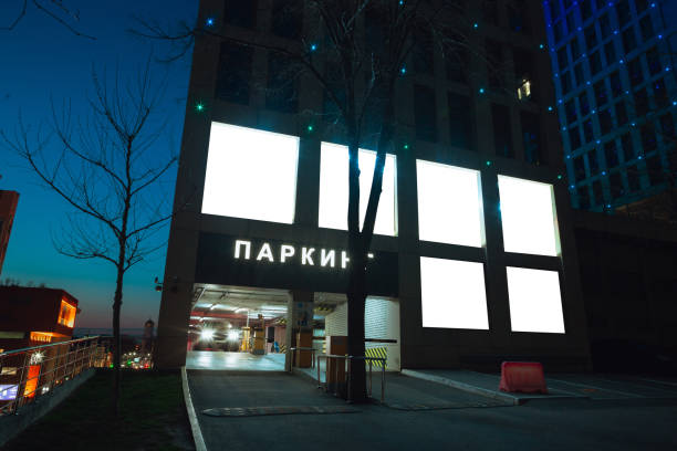 istock Blank citylight for advertising on the building at city night, copyspace for your text, image, design 1221640746