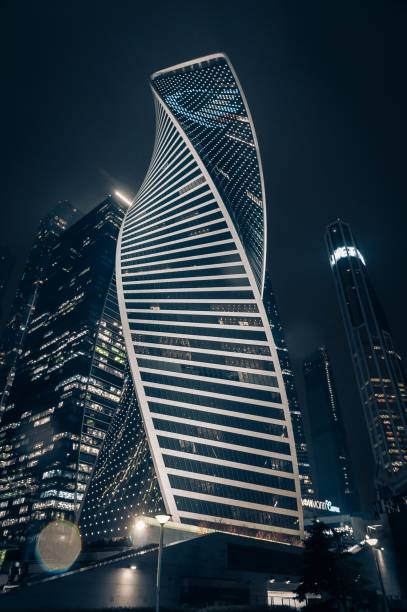 istock Moscow city at night 1221649350