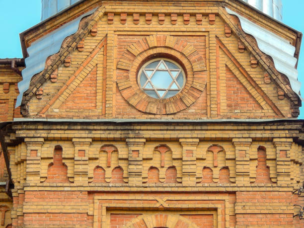 a synagogue built in the Moorish style, after reconstruction, horizontal photo
