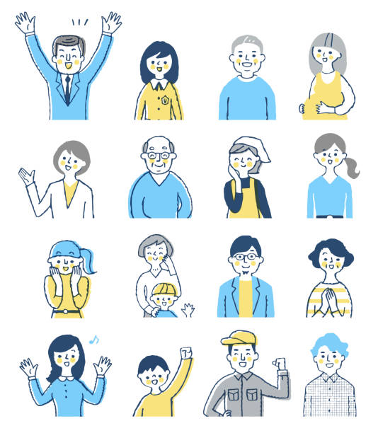 ilustraciones, imágenes clip art, dibujos animados e iconos de stock de las personas de diferentes edades están felices de mirar - family multi ethnic group asian ethnicity cheerful