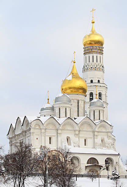 istock Bell Tower Of Ivan the Great, Moscow Kremlin 122169907