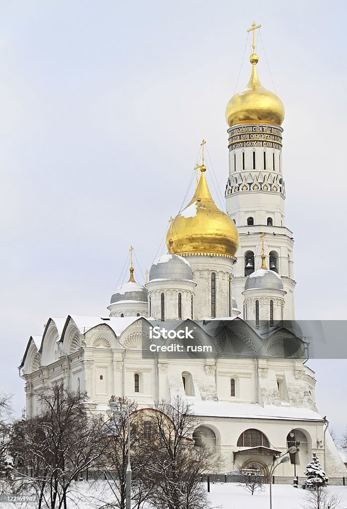 Torre com Sino de Ivan o Terrível, o Kremlin - Foto de stock de Arquitetura royalty-free