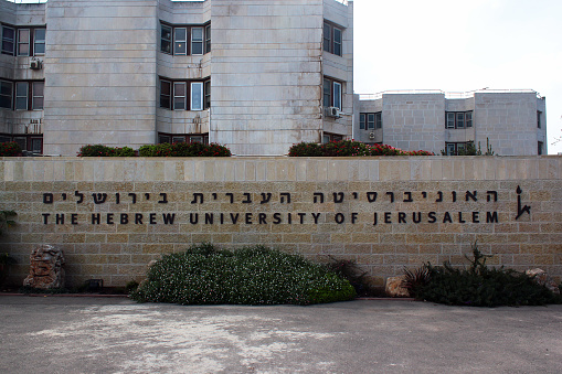 Jerusalem, Israel - December 2, 2013: Mount Scopus campus of the Hebrew University of Jerusalem.