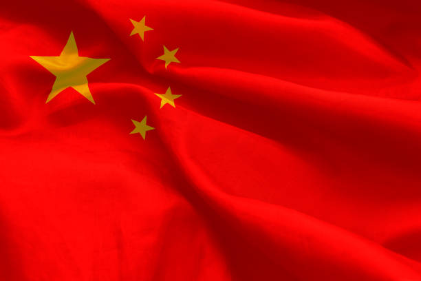 istock China national flag waving in the wind. 1221745716