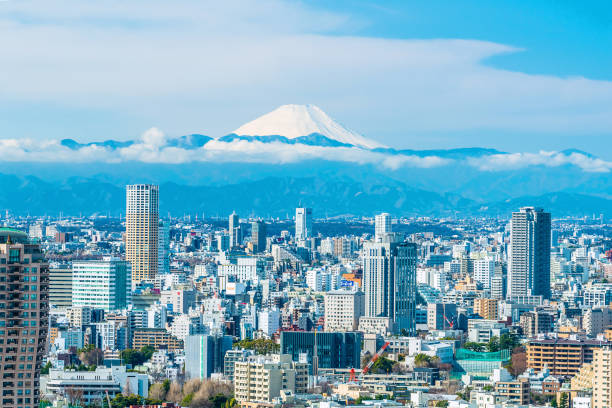 istock Tokyo city skyline , Japan. 1221796959