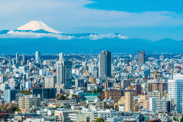 istock Tokyo city skyline , Japan. 1221797041
