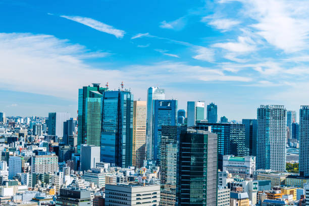istock Tokyo city skyline , Japan. 1221797435