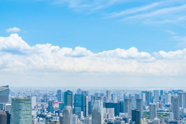 istock Tokyo city skyline , Japan. 1221800019
