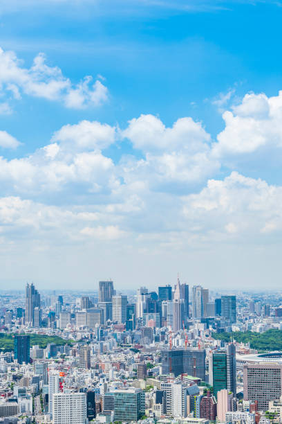 istock Tokyo city skyline , Japan. 1221801247
