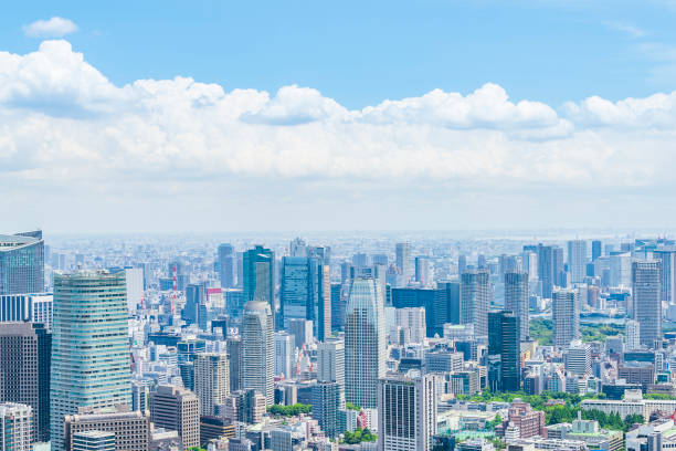istock Tokyo city skyline , Japan. 1221801763