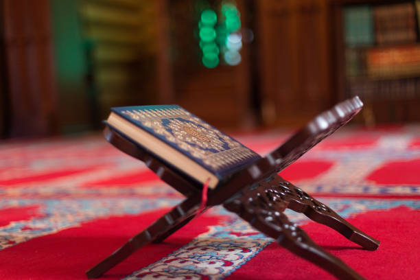 istock Quran on the back of a mosque 1221889575