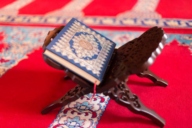 istock Quran on the back of a mosque 1221889639