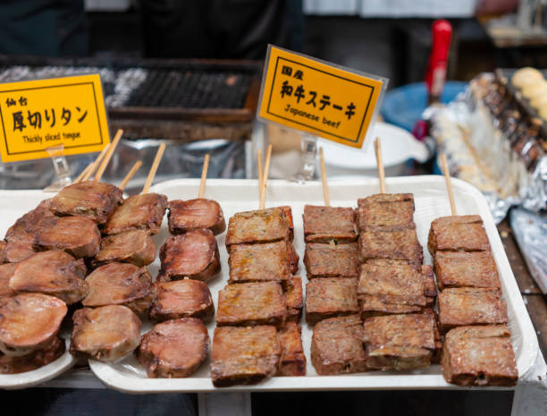istock Japanese beef skewer 1221927742