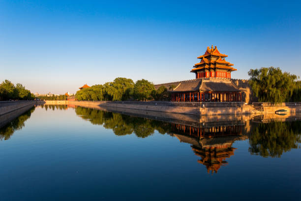 istock Corner Tower of Forbidden City 1221954806