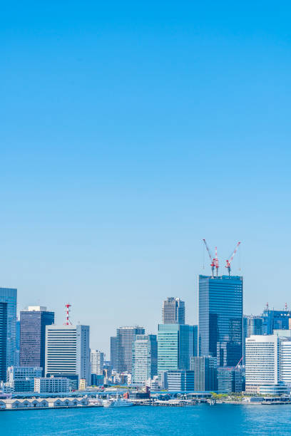 istock Tokyo city skyline , Japan. 1221958424