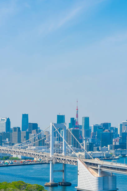 istock Tokyo city skyline , Japan. 1221959253