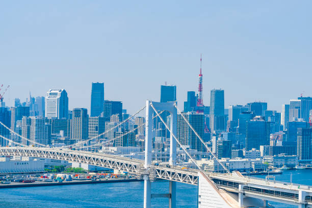 istock Tokyo city skyline , Japan. 1221959356