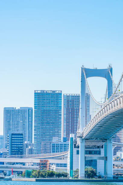 istock Tokyo city skyline , Japan. 1221959597