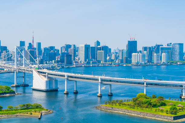 istock Tokyo city skyline , Japan. 1221959744
