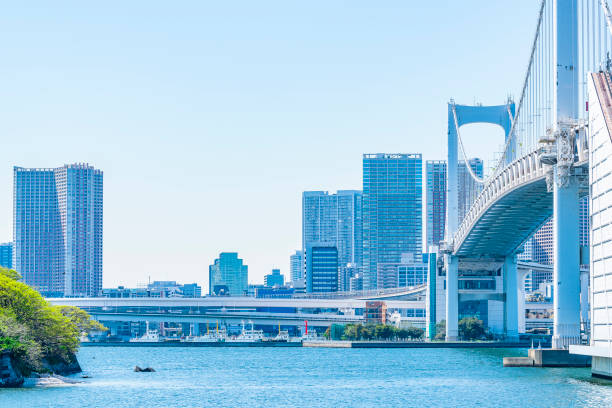 istock Tokyo city skyline , Japan. 1221960347