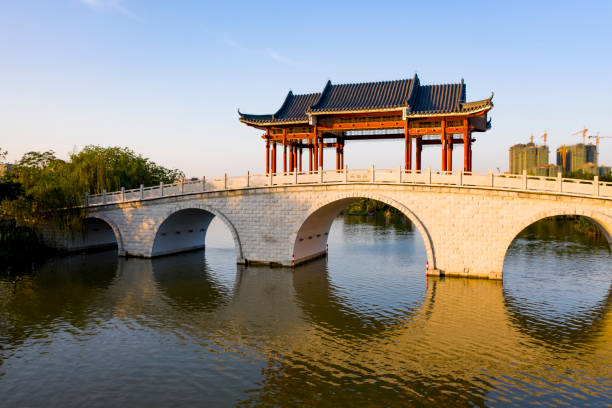 istock Chinese traditional arch bridge 1222002878
