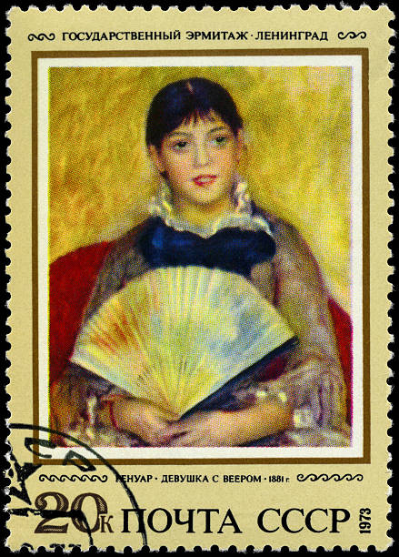 istock Girl with Fan 122200583
