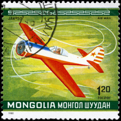Richmond, Virginia, USA - May 16th, 2012:  Cancelled Stamp From Switzerland Featuring A Swissair Airplane.