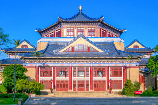 Sun Yat-sen Memorial Hall, Guangzhou