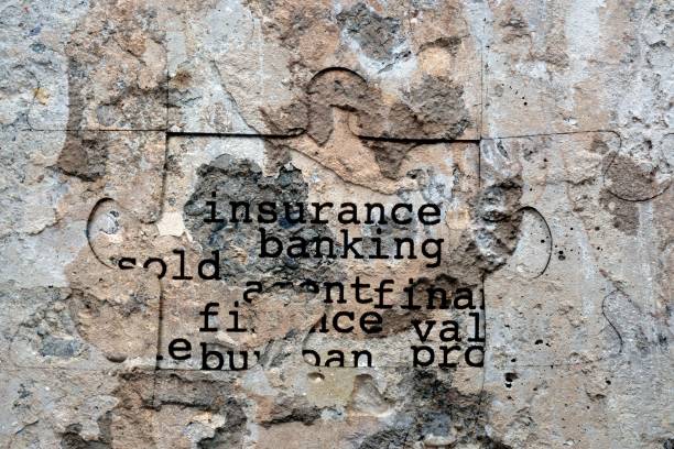 istock Insurance banking grunge concept 1222089046