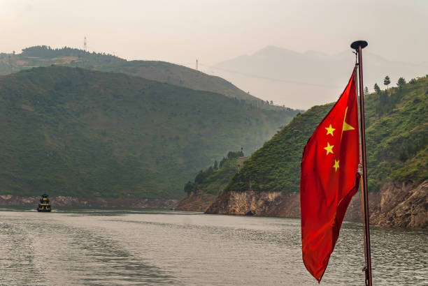 istock Sampan and flag on Daning River, Wuchan, China. 1222096068