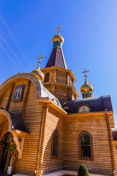 Russian Orthodox Church San Miguel Arcangel, Altea, Alicante, Spain