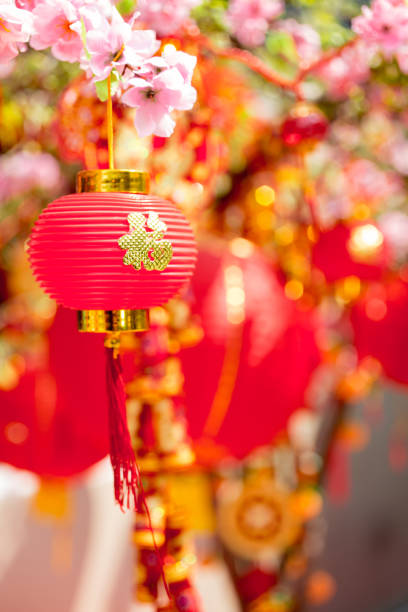 istock Chinese new year background. Decoration chinese style 1222112035