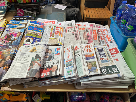 Kolkata, India - July 8, 2015: Second hand books for sale on various subjects in Kolkata, India. Common scene through out the year in busy streets.