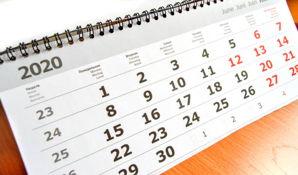 istock Calendar for June 2020, a simple template with working days and weekends 1222196786