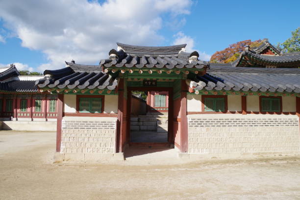 istock UNESCO World Heritage Site Changdeokgung palace 1222212588