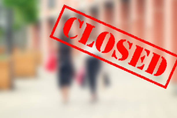 istock Word CLOSED in shopping mall. 1222230467